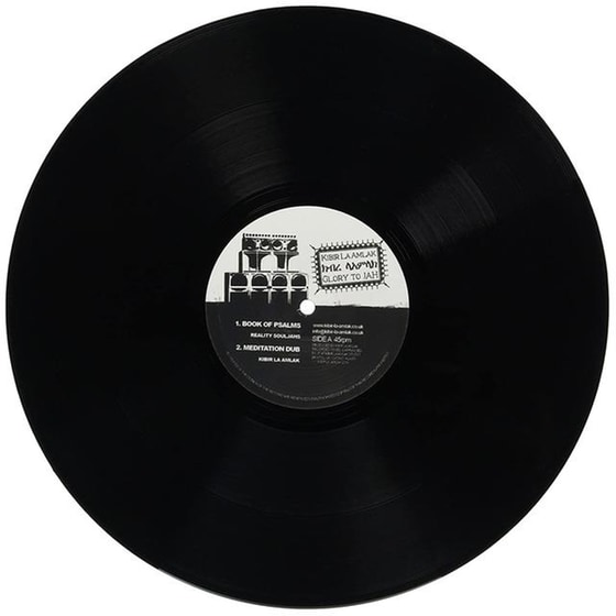 BOOK OF PSALMS (LP 12") image 1