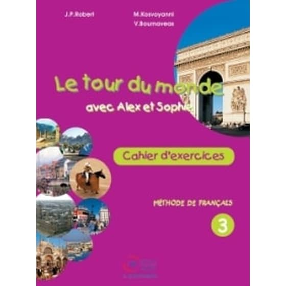 Le Tour Du Monde 3 Cahier Professeur image 0