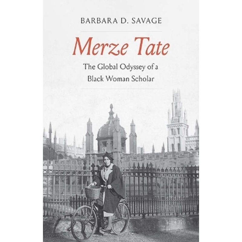 Merze Tate
