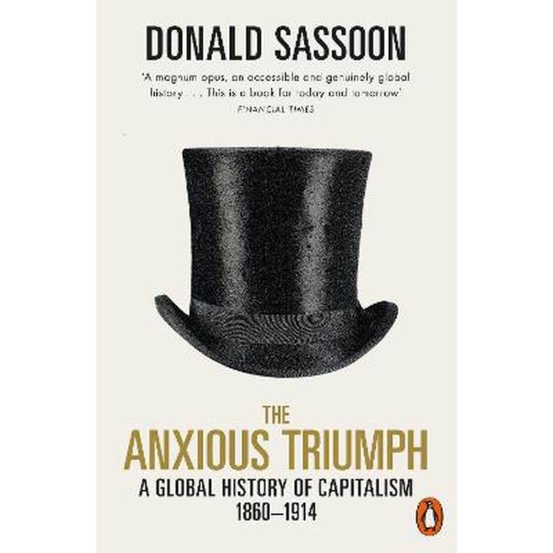The Anxious Triumph