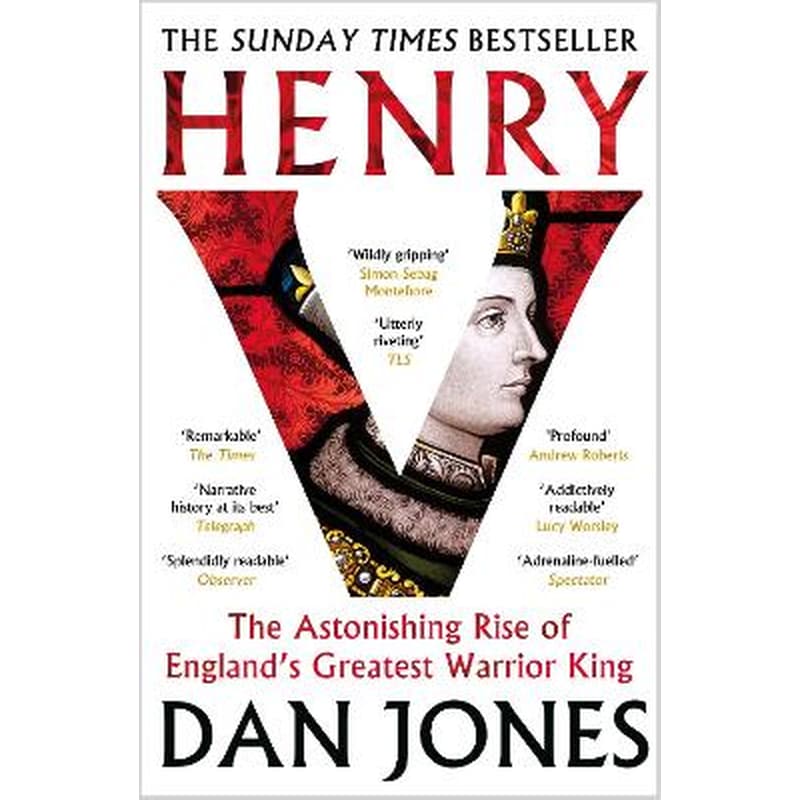 Henry V