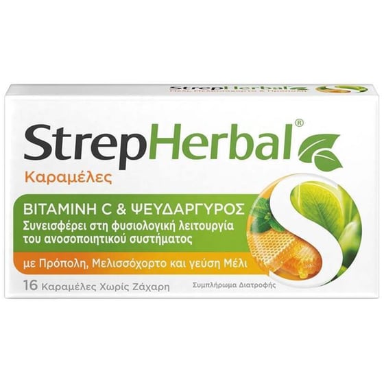 Strepherbal Βιταμίνη C + Ψευδάργυρος Μέλι - 16 καραμέλες image 0
