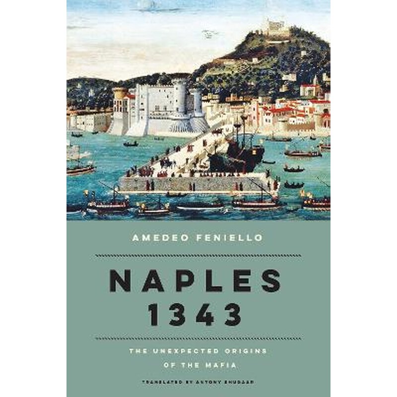 Naples 1343