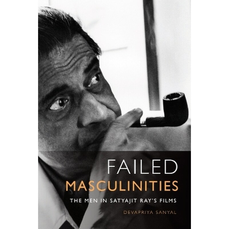 Failed Masculinities