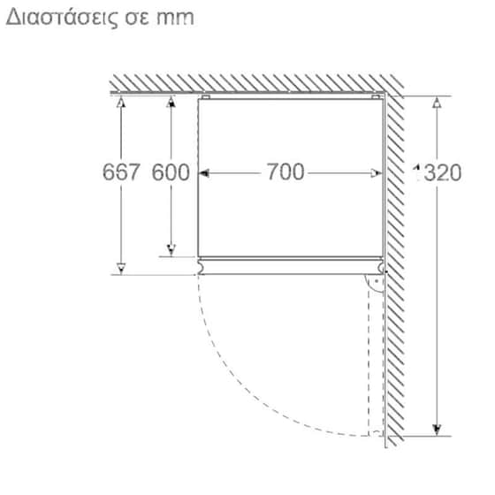 BOSCH KGN492IDF Full No Frost 440Lt Brushed Steel Antifinger Ψυγειοκαταψύκτης image 10