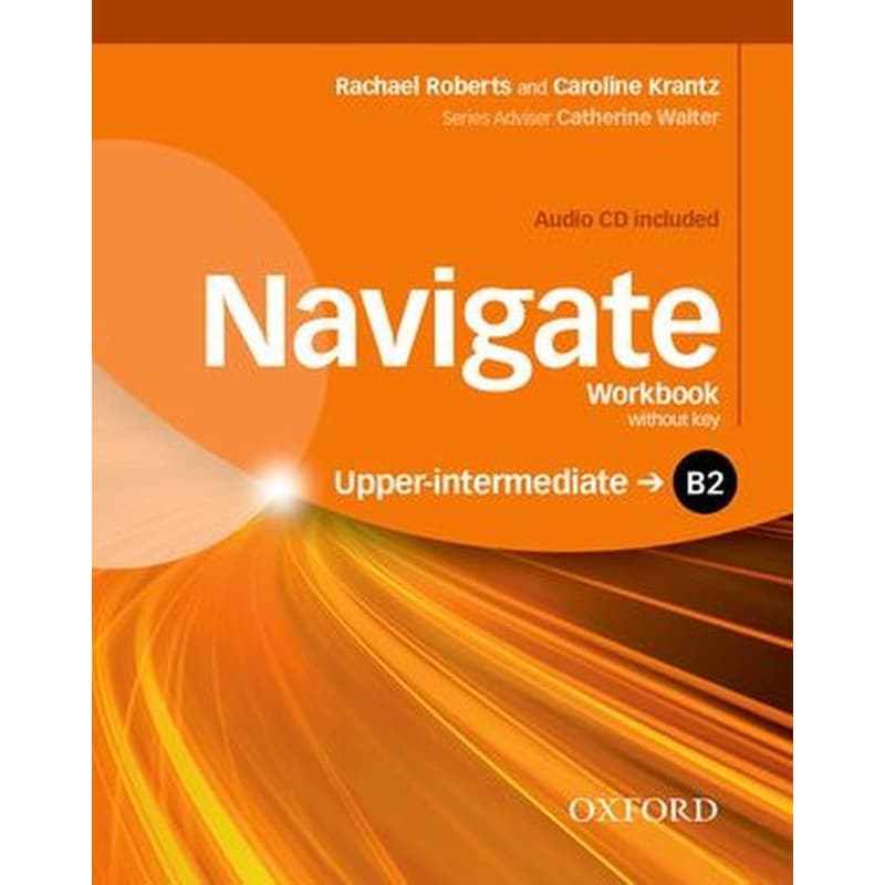Navigate- B2 Upper-Intermediate- Workbook with CD (without key)