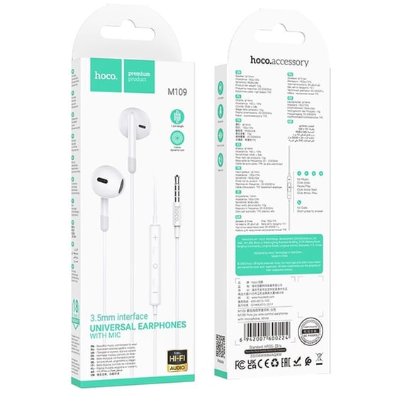 Ακουστικά Handsfree Hoco M109 Earbuds 3.5mm Jack - Λευκό image 1