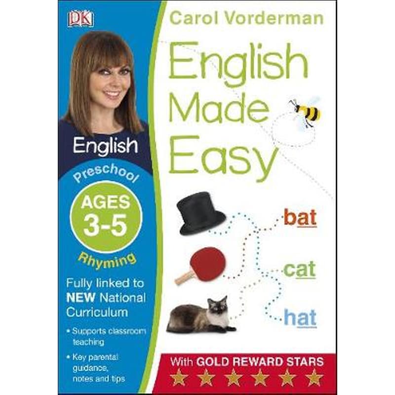English Made Easy: Rhyming, Ages 3-5 (Preschool)