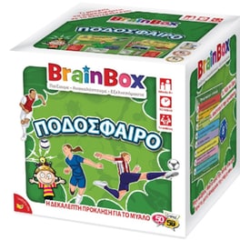 Ποδόσφαιρο Επιτραπέζιο (Brainbox)