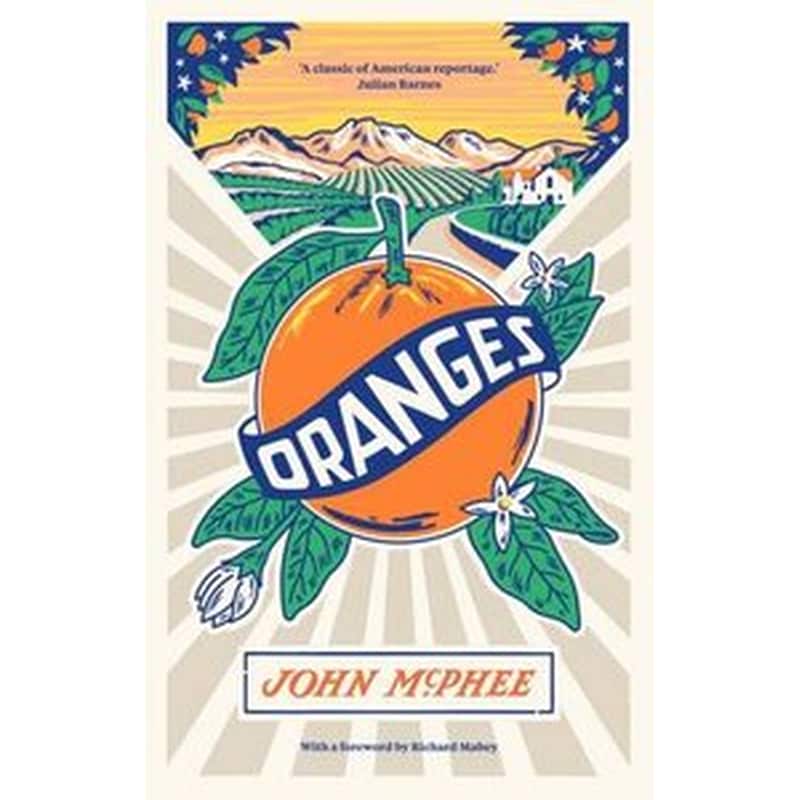 Oranges