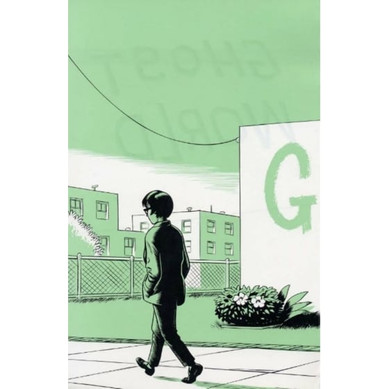 Ghost World image 1