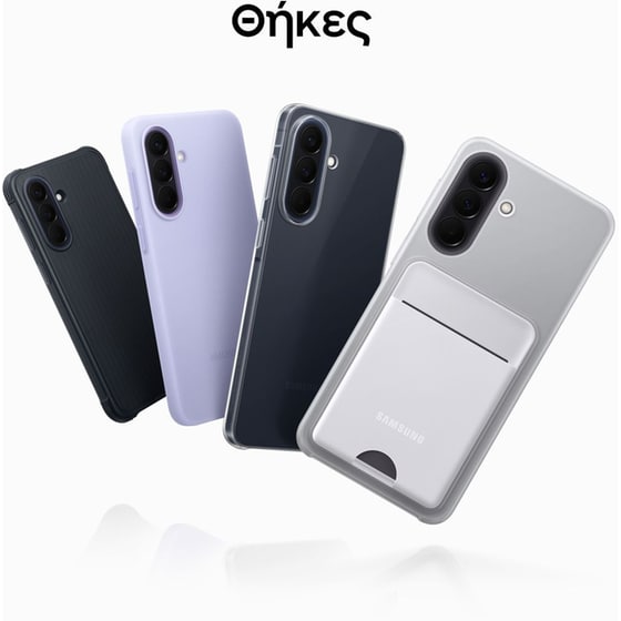 Samsung Galaxy A57 5G 256GB - Awesome Gray image 7