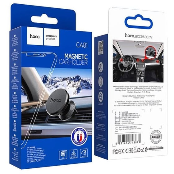 Βάση Στήριξης Αυτοκινήτου Αεραγωγού Αυτοκινήτου Hoco CA81 Ligue Magnetic - Μαύρο image 1