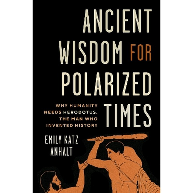 Ancient Wisdom for Polarized Times