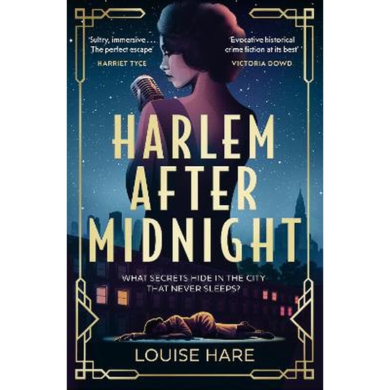 Harlem After Midnight