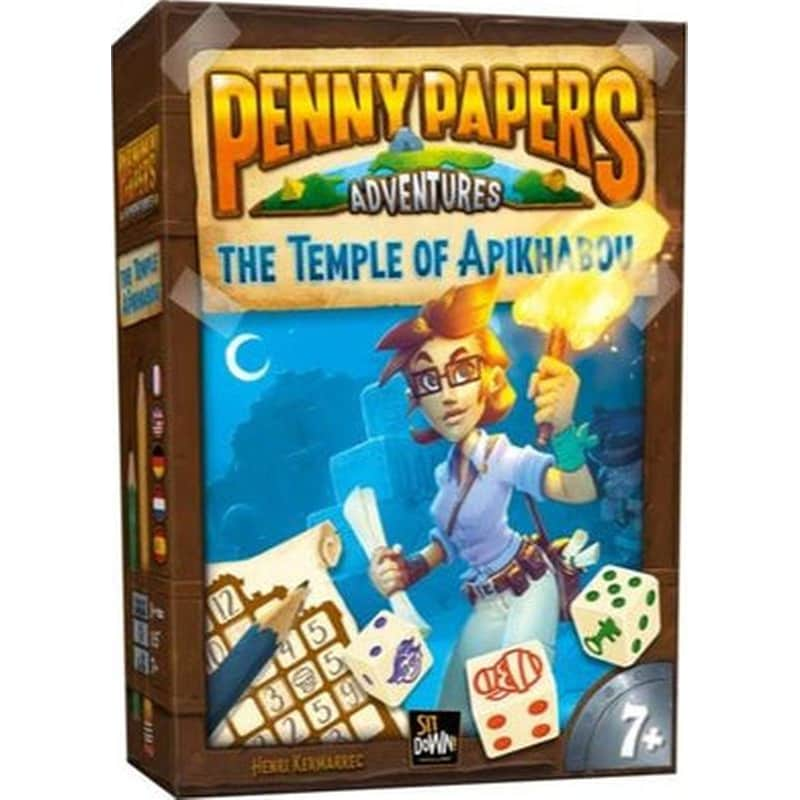 Penny Papers Adventures: The Temple Of Apikhabou Επιτραπέζιο (Sit Down!)