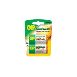 Επαναφορτιζόμενες μπαταρίες GPRD220-C2 - 2200mAh τύπου D  - 2τεμ