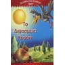 product-thumbnail
