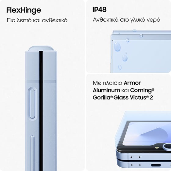 Smartphone Samsung Galaxy Z Flip6 256GB - Yellow image 5