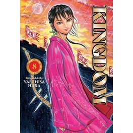 Kingdom, Vol. 8
