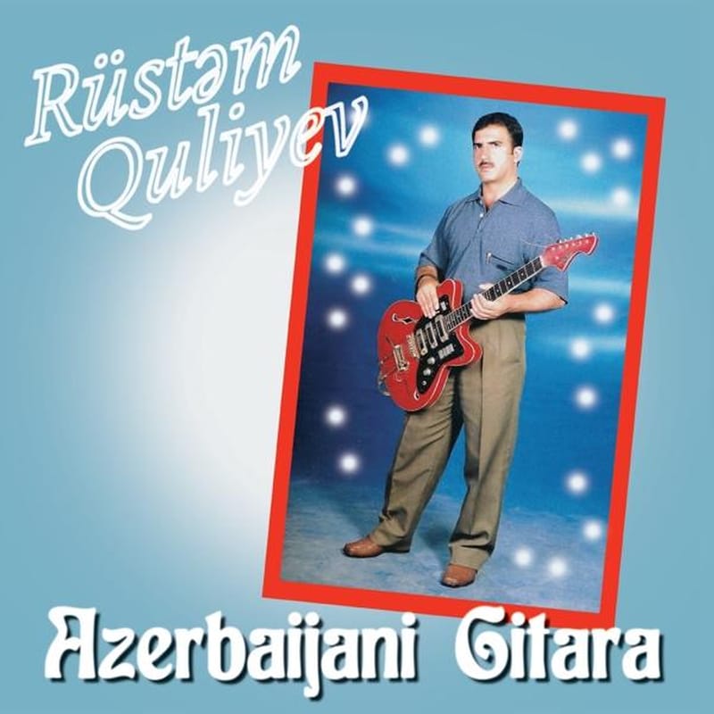 Azerbaijani Gitara (LP)