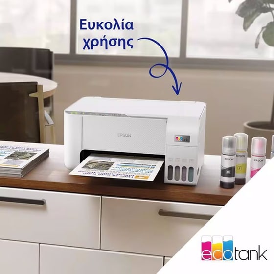 EPSON EcoTank L3276 Εχρωμο Πολυμηχάνημα Inkjet Α4 με δοχεία μελανιού, WiFi image 7