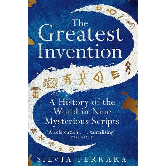 The Greatest Invention image 0