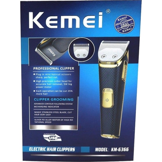 Επαγγελματική Κουρευτική Μηχανή KEMEI KM-6366 με 3 Χτενάκια Επαναφορτιζόμενη Μαύρη image 2