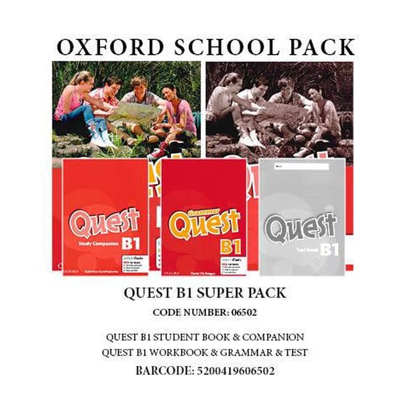 Quest B1 Super Pack -06502