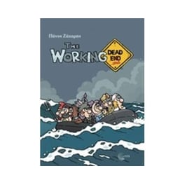 The Working Dead... (end)and