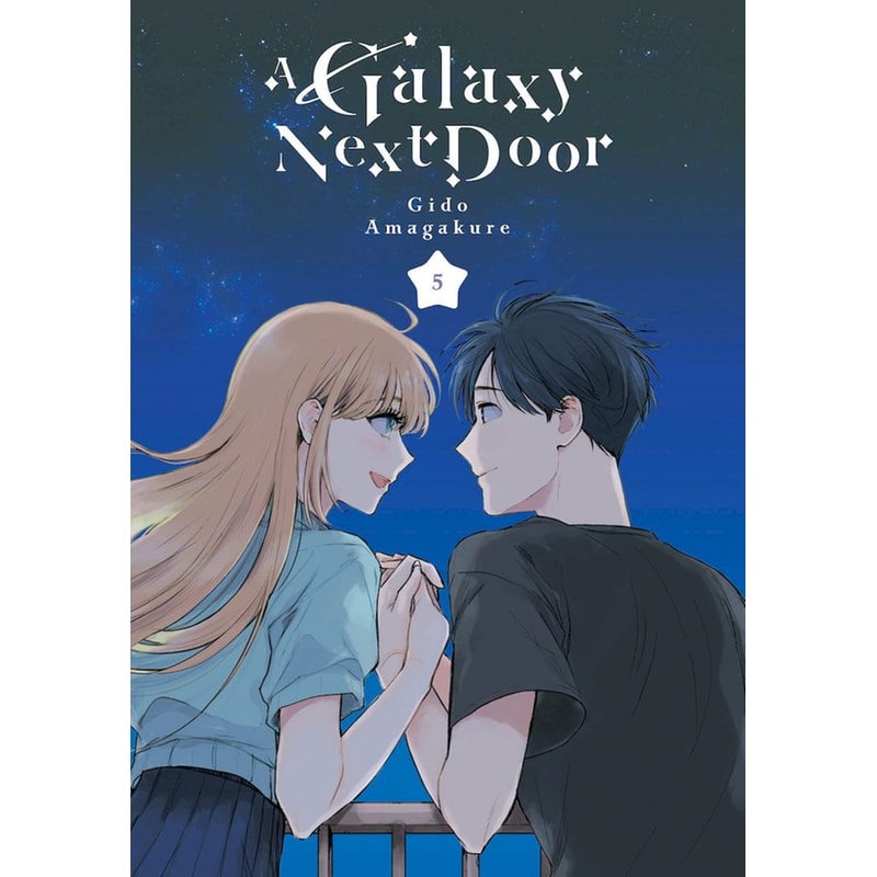 Galaxy Next Door 5