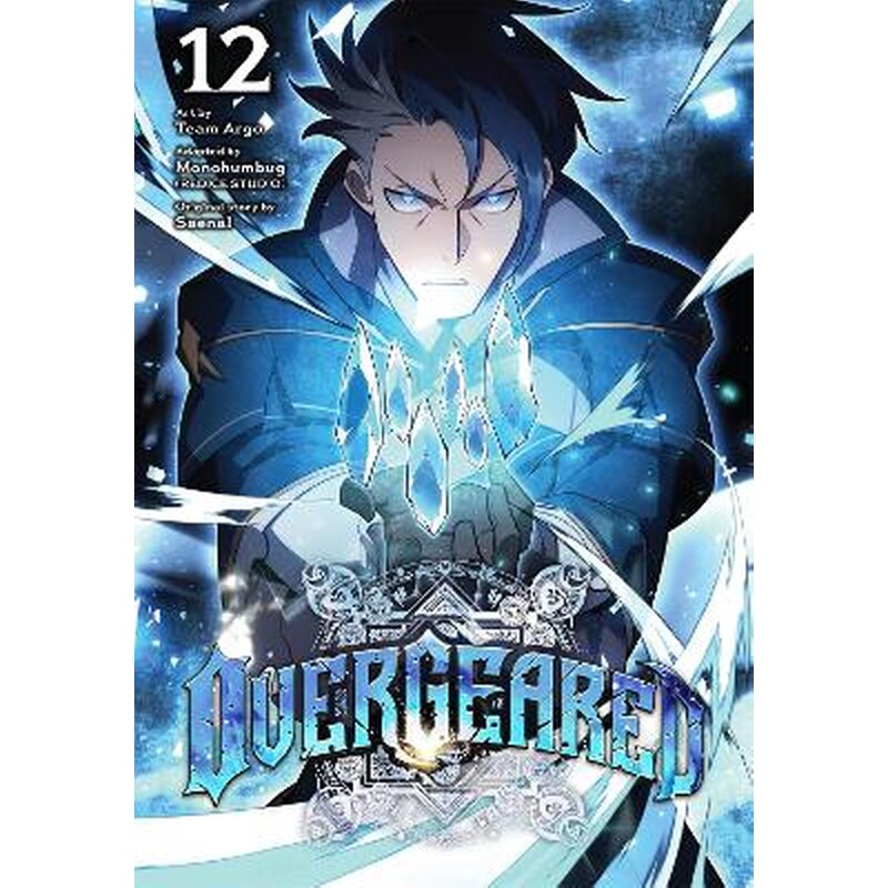 Overgeared, Vol. 12