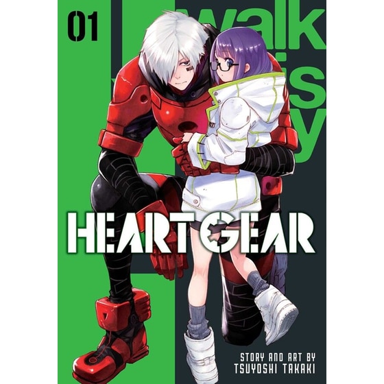 Heart Gear, Vol. 1 image 0
