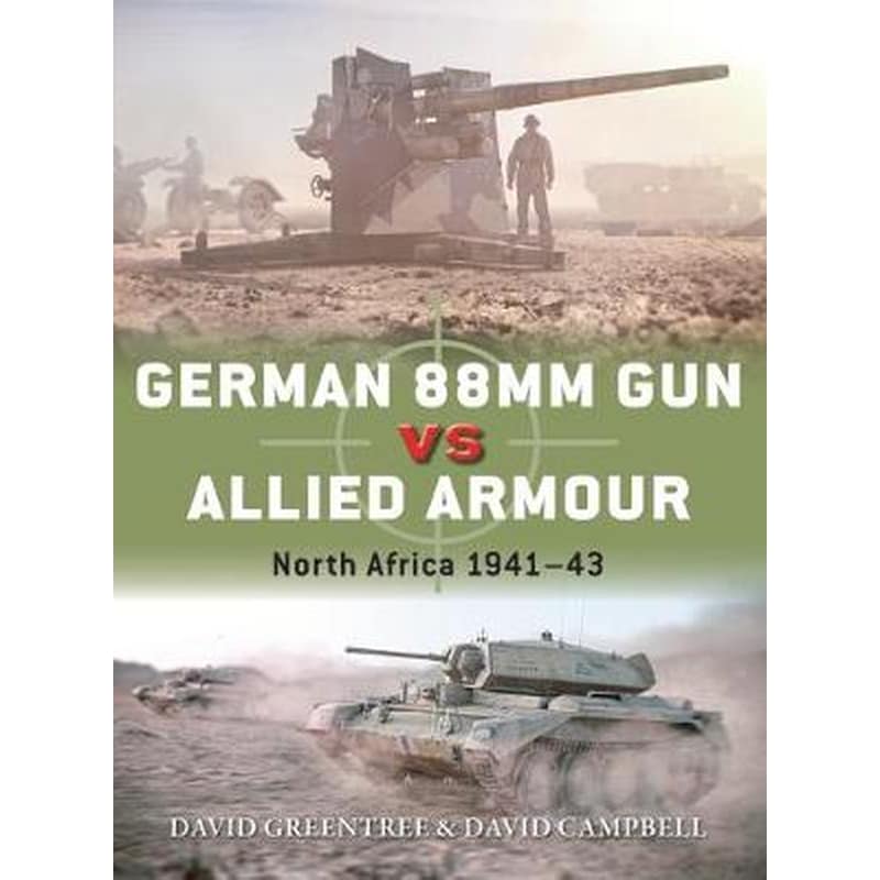 German 88mm Gun vs Allied Armour