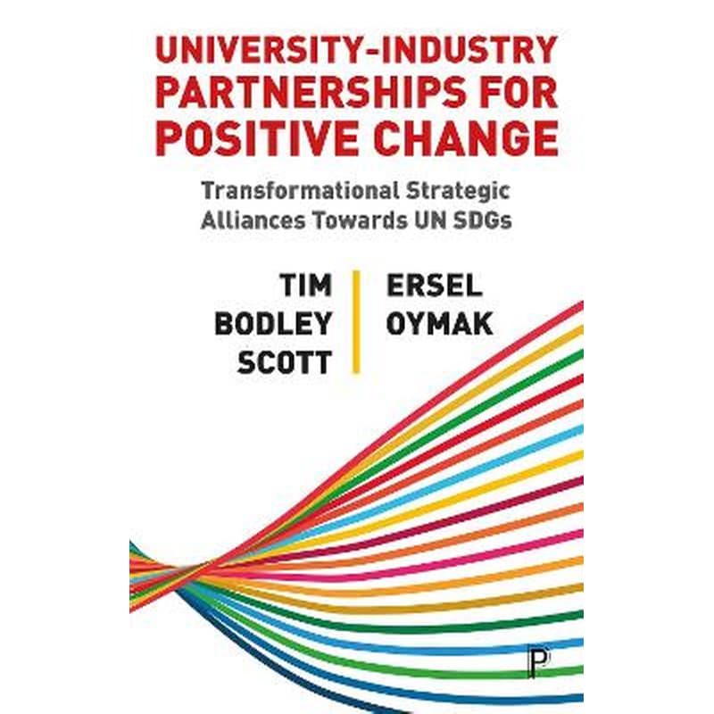 University-Industry Partnerships for Positive Change