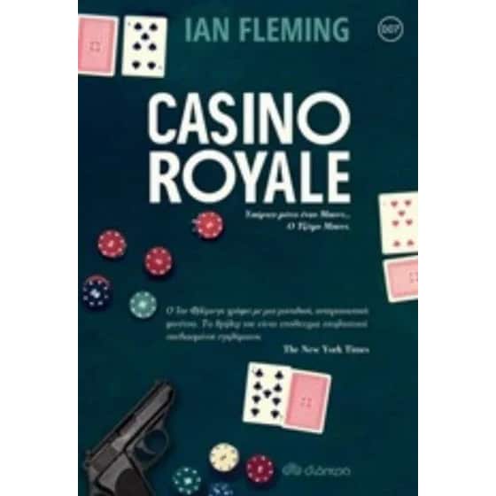Casino Royale image 0