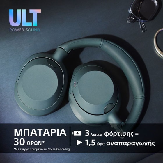Sony ULT WEAR Ασύρματα Ακουστικά Κεφαλής Μαύρα BT ULT POWER SOUND & Noise Cancelling image 8