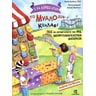 product-thumbnail