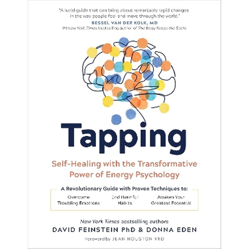 Tapping