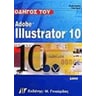 product-thumbnail