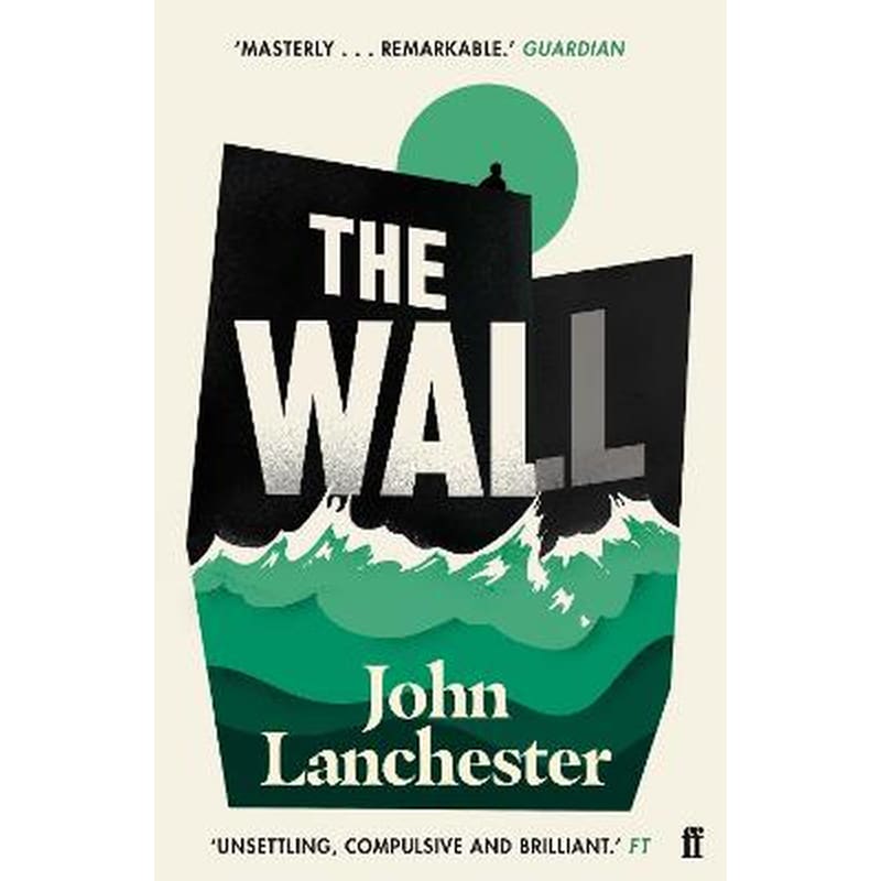 Wall