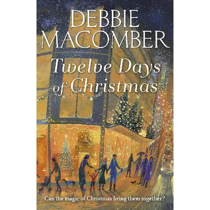 Twelve Days of Christmas