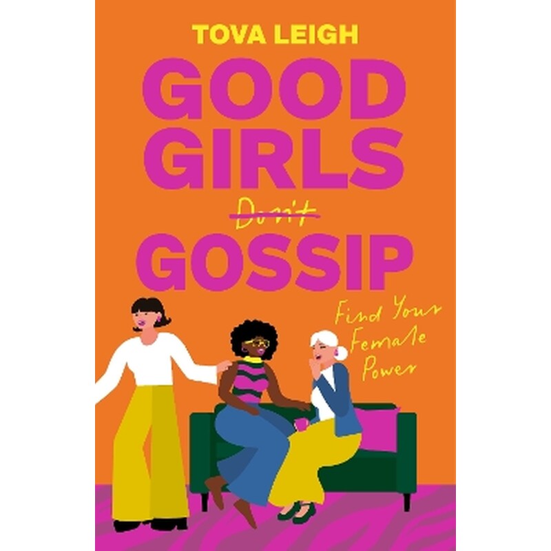 Good Girls Gossip