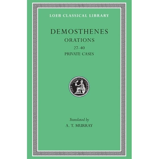 Orations, Volume IV image 0