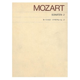 Mozart - Sonaten 2