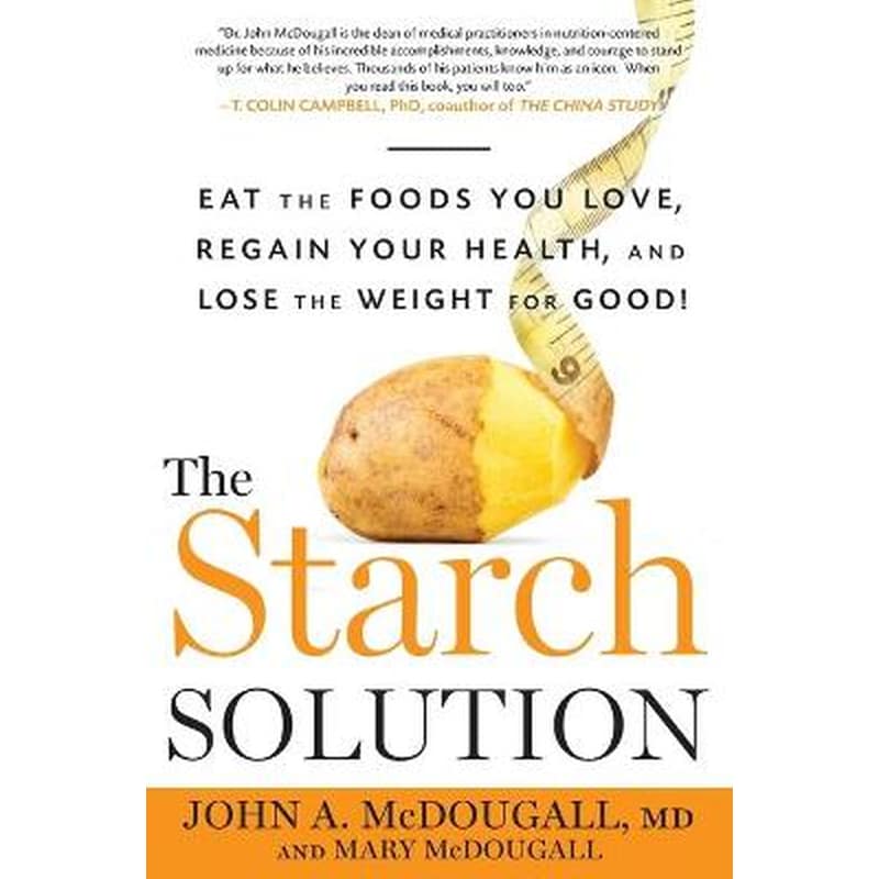 The Starch Solution 1110793