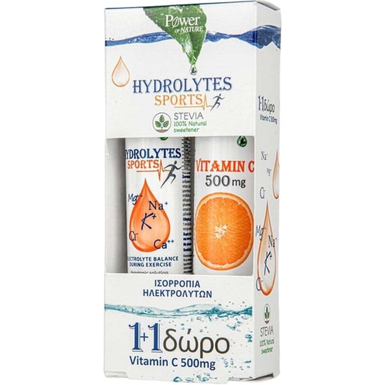 Ειδικό Συμπλήρωμα Διατροφής Power Health Hydrolytes Sports Stevia - 20 κάψουλες + Δώρο Βιταμίνη C 500mg - 20 δισκία image 0