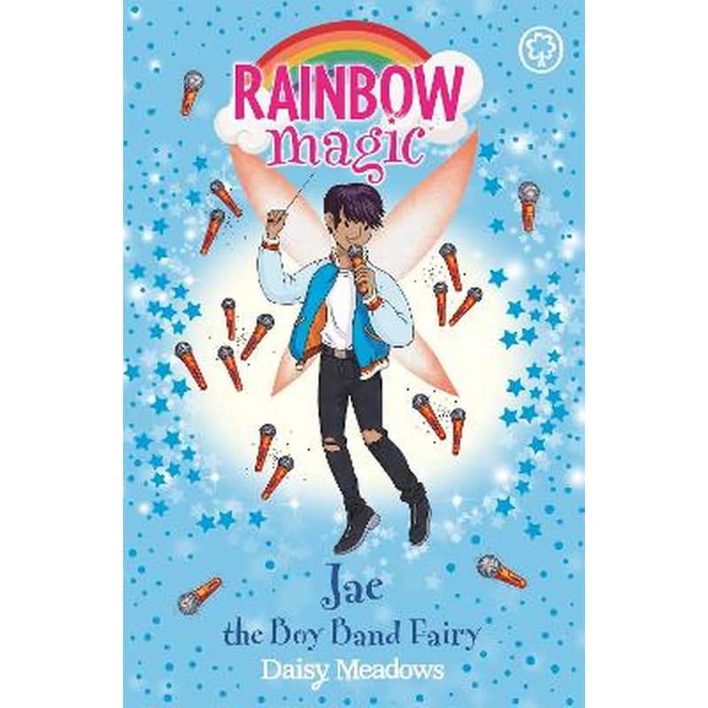 Rainbow Magic: Jae the Boy Band Fairy