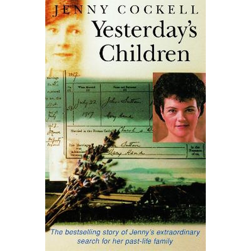 Yesterdays Children