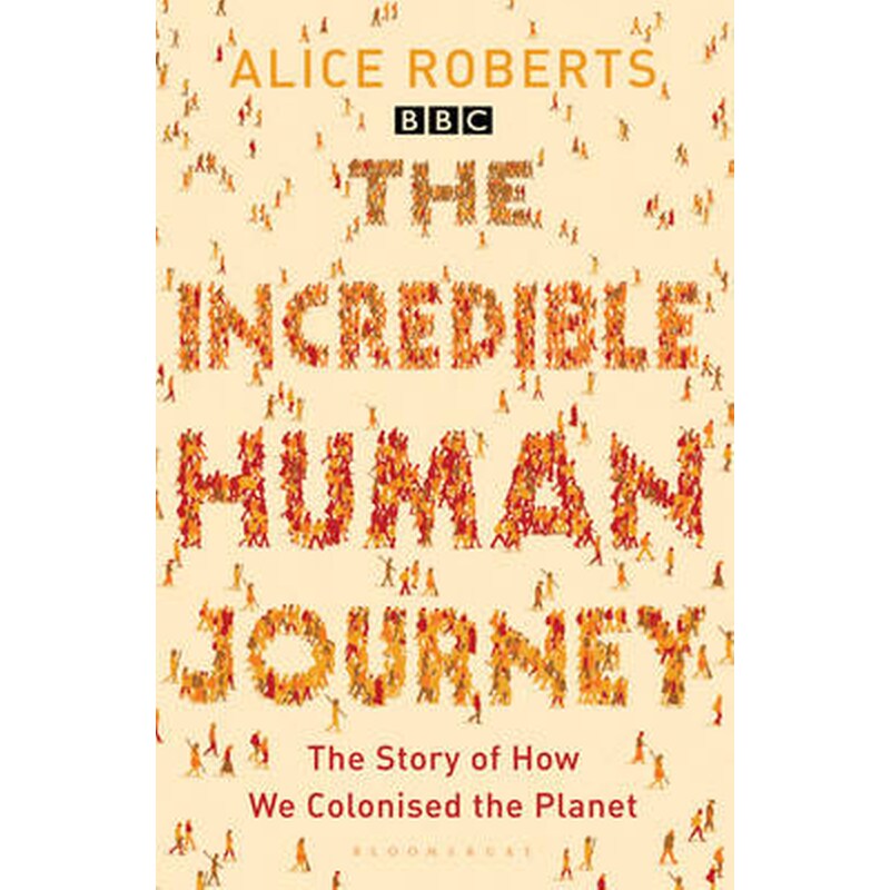 Incredible Human Journey